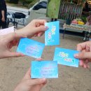 (주)에프알메디칼랩 | 매너리즘 극복 중 : 일단 시작하기