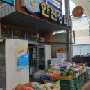 청천약국 이미지