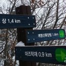 공원휴게소 이미지