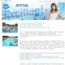 오션파크 민박 이미지