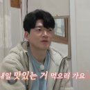 백합헤어 네이버블로그
