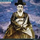 벌거벗은한국사 왕을 지배한 권력자 안동김씨 vs 흥선대원군 4. 철종 사망과 신정왕후 풍양 조씨와 흥선대원군 연합 이미지
