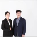 행정법인 도움 행정사 합동사무소 네이버블로그