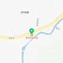 봉산묵집