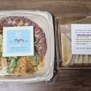 샌딜리버블 이미지