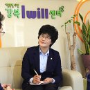 아이윌의원 이미지