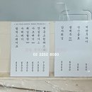 정순부동산 이미지