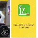 화성파크세탁소 이미지