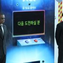 행복자판기