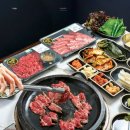 이금산정육점