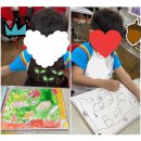 안촌 유치원 이미지