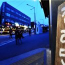 경리단길 이미지