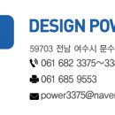 여수속편한내과의원 이미지