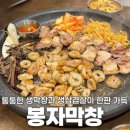 수원-0738 이미지