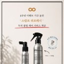 비결에틱 남악점