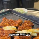 신장동로 140번길 이미지