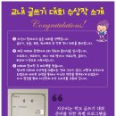 자우비분당학원