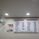 원조나드리장터순대국 | 속초 중앙시장 맛집 원조장터순대국 후기