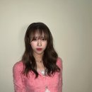 이미주헤어라인