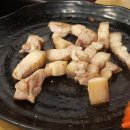 돈하르방 이미지