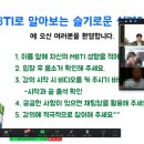 햇살교육상담연구소 이미지