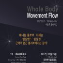 웰빙애니멀