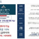 아미블럭