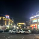 이디야커피 울산일산해수욕장점 이미지