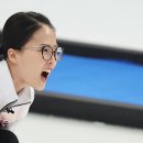 알프스안경 이미지