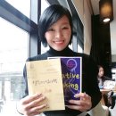 선물같은 하루 이미지