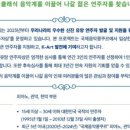 (주)관악국제 이미지