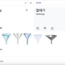 필립에듀 | 2025.12.31.TIL 2일차