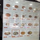 신참떡볶이상인점 이미지