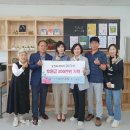 농업회사법인(유)이삭 이미지