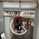 제이더블유짐 이미지