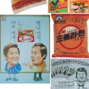 삼양제분 주식회사