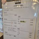 위양448 이미지