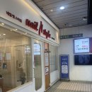 민주샵 | 일산 네일샵 네일앤스타일 겨울패디 후기❄️ 민주 디자이너에게 하늘색 눈꽃 패디 받았어요