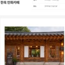부천국제만화축제 (2026. 9. 18.~ 2026. 9. 20.) 이미지