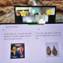 세계사 | 마선비의 온라인 역사 줌수업 : 초등, 중등 한국사, 세계사 후기