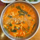 홍익궁중전통육개장약사점