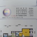 아크로리버파크아파트 이미지