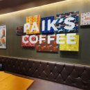 빽다방 홍성내포중앙점 이미지