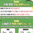 사랑의전화종합사회복지관 이미지