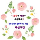 제이와이파트너스 이미지