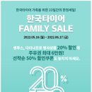 티스테이션창원신월점 이미지