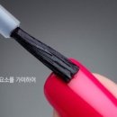 허그네일 이미지