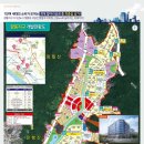 꽃마을로4 이미지