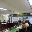 &lt;올 한해 마무리는 흥겨운 우리소리와 함께 해요!&gt;,&lt;고향사랑 답례품 공급업체 12개소 선정&gt;,&lt;꼼꼼한...