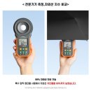 로앤제이